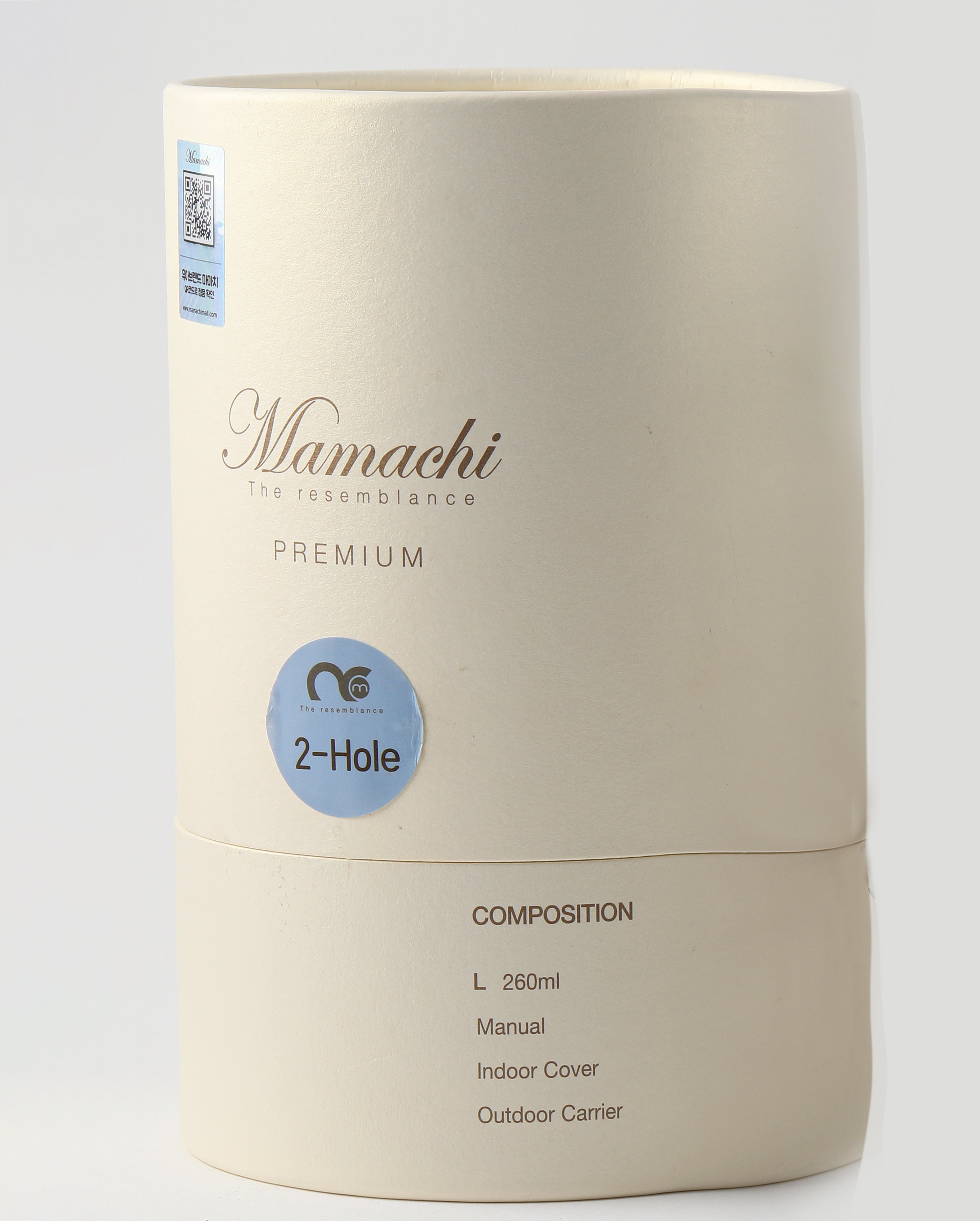 mamachi Premium Baby Bottle Large, 260ml